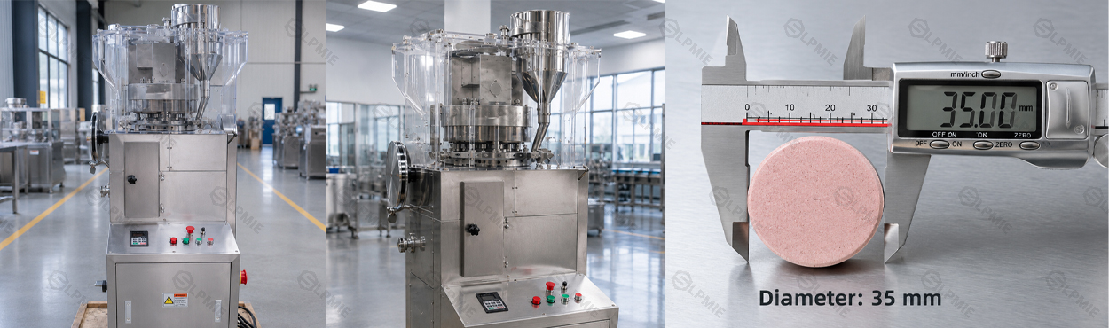 ZP17B Rotary Tablet Press, large diameter tablet compression machine, 35mm big tablet sample
