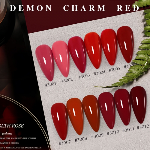 【Demonic Red  】Ibdgel 15ml Gelpolish Soak-off UV Gel Nail Polish 18 Colors For Choose