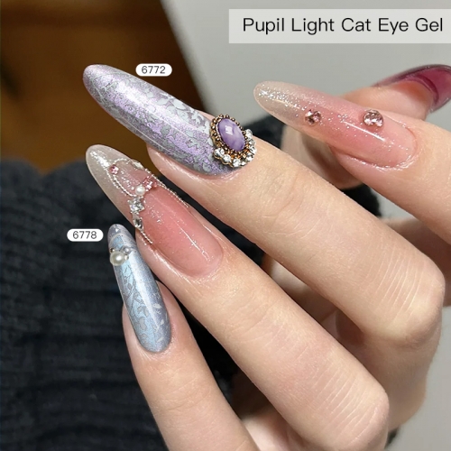 【Cat Eyes Gel】IBDGEL 15ml  Cat Eyes Gel Nail Polish Shining Super Sliver-light Holographics Soak Off UV Gel