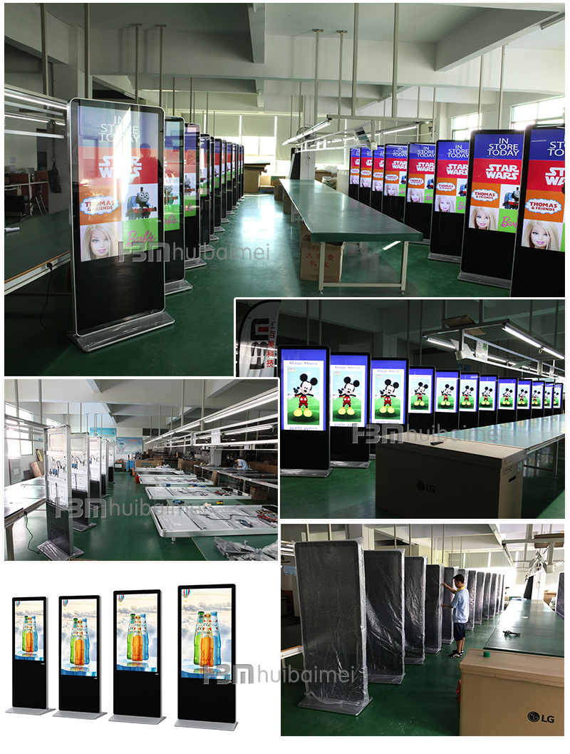 LED display