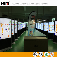 45mm thick new design floor stand android system led advertising player