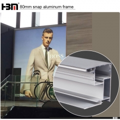 2018 new product wall mounted 80mm cover snap aluminum frame profile advertising light box frame