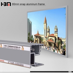 2018 new product wall mounted 80mm cover snap aluminum frame profile advertising light box frame