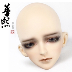 HuaXi war will sad makeup