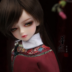 Starry Body Chinese Ancient Fullset -- XI