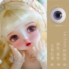 14/7mm resin eyeballs - zidi