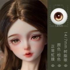 14mmレジンアイ/(虹彩)ホワイトゴールド+ブラウン(瞳孔)ブラウン