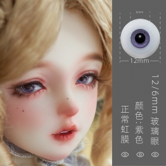 12mmグラスアイ/(虹彩)ヘリオトロープ-ホワイトライン(瞳孔)ダーク
