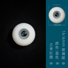 16mm glass doll eyes - ice blue pupil