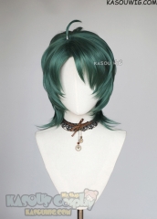 SK8 the Infinity Joe Kojiro Nanjo 42cm long layered wavy wig