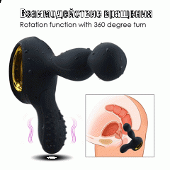 Men masturbator Anal plug Rotating Wireless remote control Anal vibrator Silicone Male Prostate Massager Adult sex toys for men