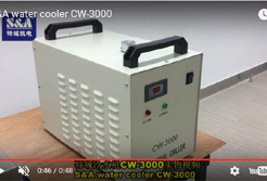 CW-3000散熱型冷水機