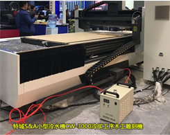 振動盤自動上下料打標機冷水機流量小了，報警怎麼辦？