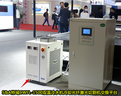 蘇州普拉托1500W鐳射切割機用了特域CWFL-1500冷水機，需要添加防凍液嗎?