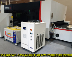 1000w IPG光纖雷射器冷水機選配多大製冷量的冷水機合適？