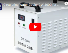 特域小型散熱冷水機CW-3000冷卻迷你字數控雕刻機