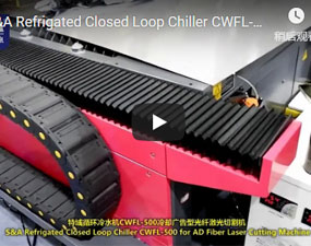 特域迴圈冷水機CWFL-500冷卻廣告型光纖鐳射切割機