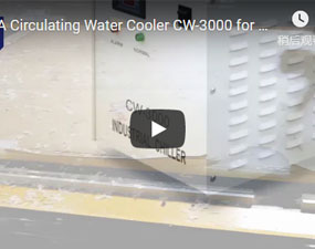 S&A迴圈水冷卻器Cw-3000用於亞克力雕刻機