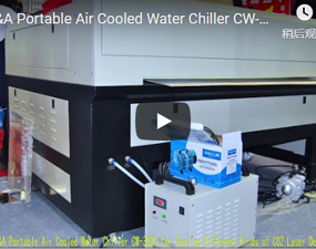 特域(S&A)CW-3000冷水機，冷卻CO2鐳射設備合集