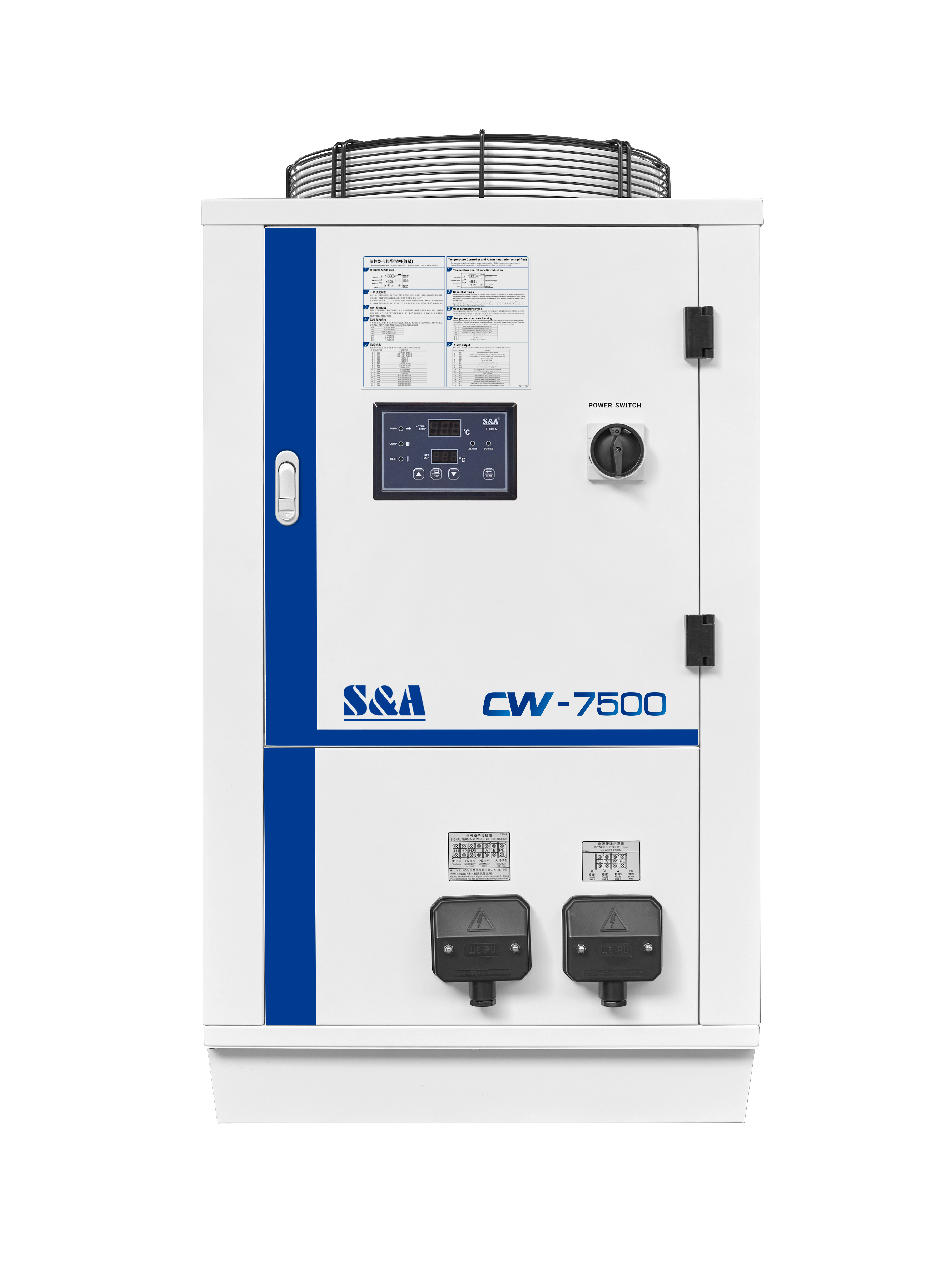 CW-7500工業冷水機  製冷量可達14kW