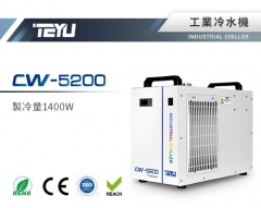 CW-5200工業冷水機 制冷量1400W