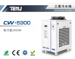 CW-5300工業冷水機 制冷量2400W