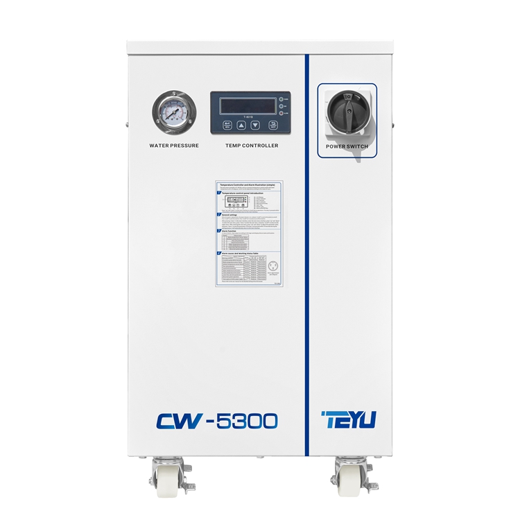 CW-5300水冷冷水機