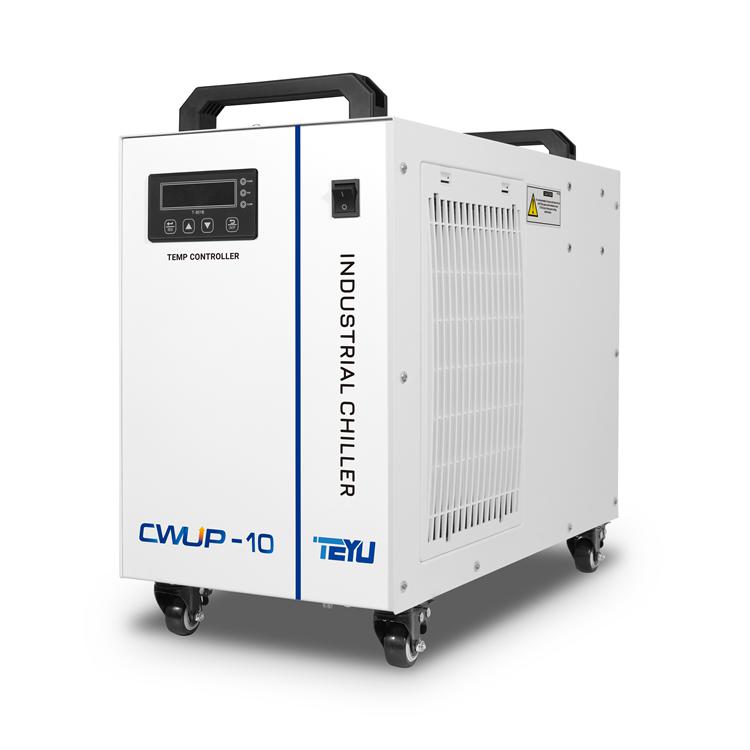 CWUP-10紫外鐳射冷水機