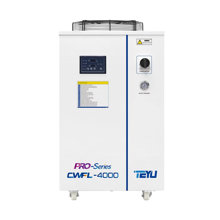CWFL-4000光纖鐳射冷水機