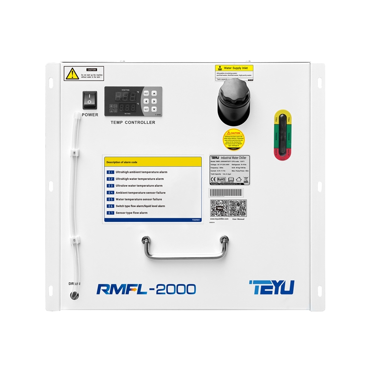 RMFL-2000手持激光焊接機冷水機