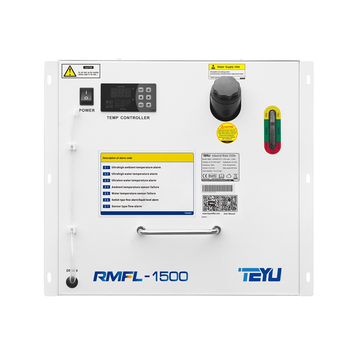 RMFL-1500手持激光焊接機冷水機