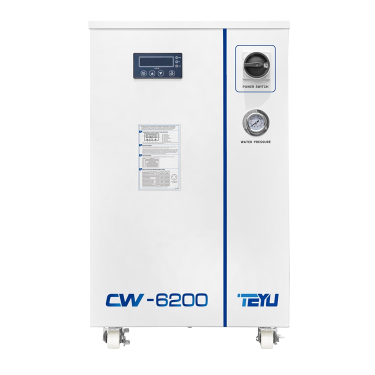CW-6200水冷冷水機