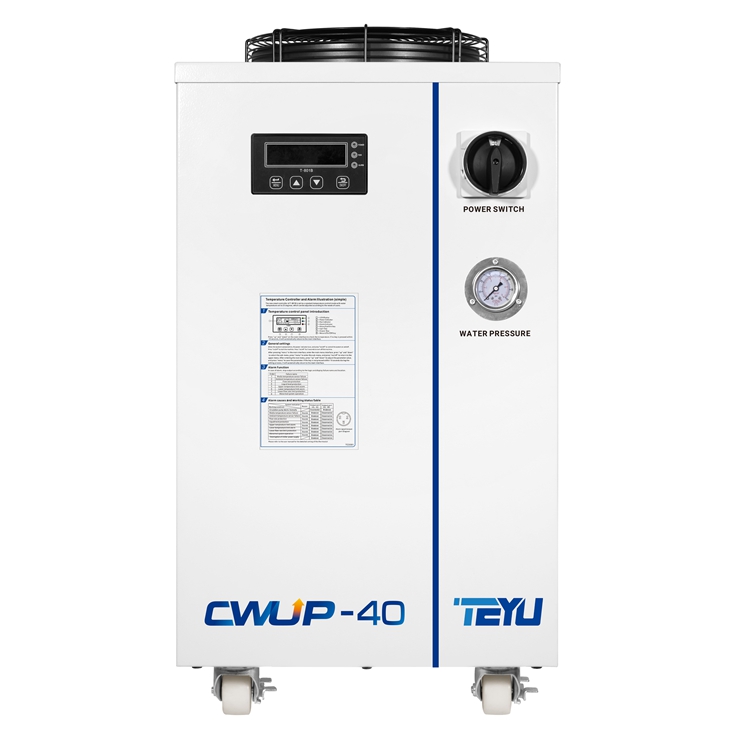 CWUP-40紫外鐳射冷水機