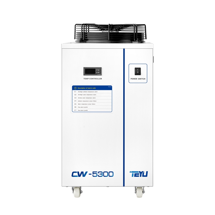 CW-5300工業冷水機 制冷量2400W