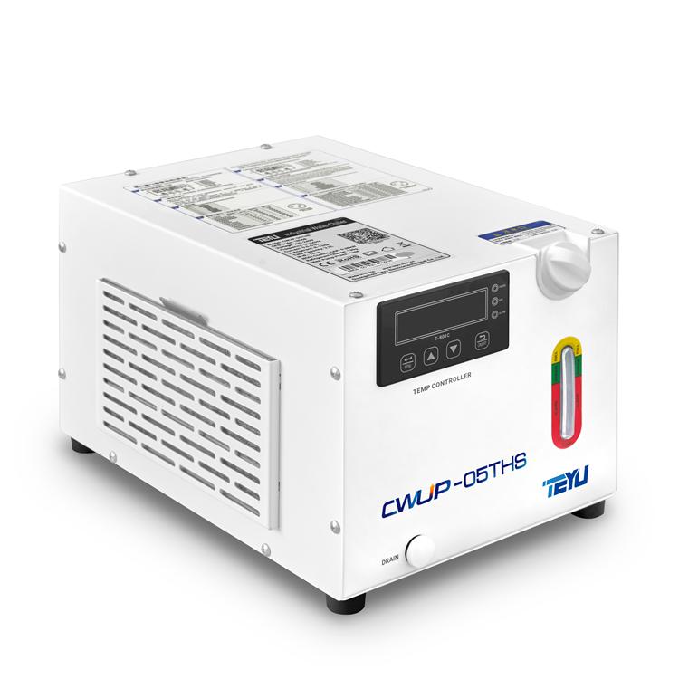 CWUP-05THS 紫外鐳射冷水機