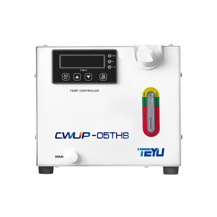 CWUP-05THS 紫外鐳射冷水機