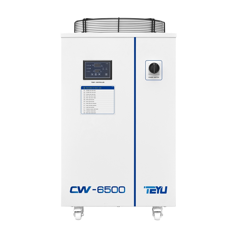 CW-6500工業冷水機 製冷量15kW
