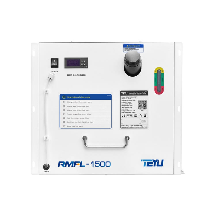 RMFL-1500手持激光焊接機冷水機