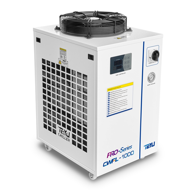 特域CWFL-1000光纖鐳射冷水機