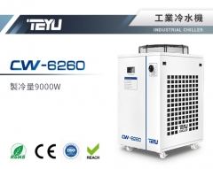 CW-6260工業冷水機 製冷量9000W