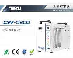 CW-5200工業冷水機 制冷量1400W