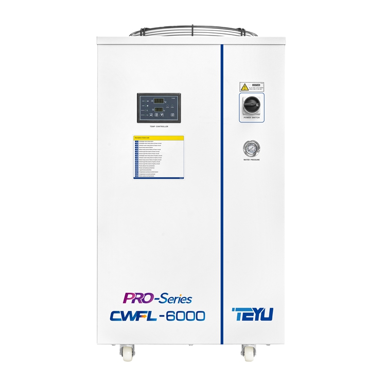 特域CWFL-6000光纖鐳射冷水機
