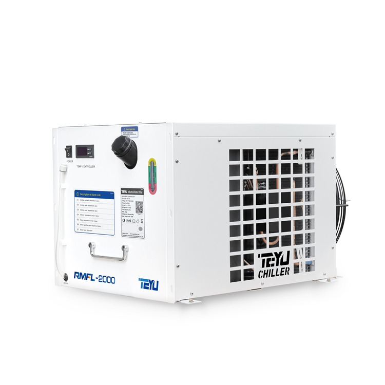 RMFL-2000手持激光焊接機冷水機