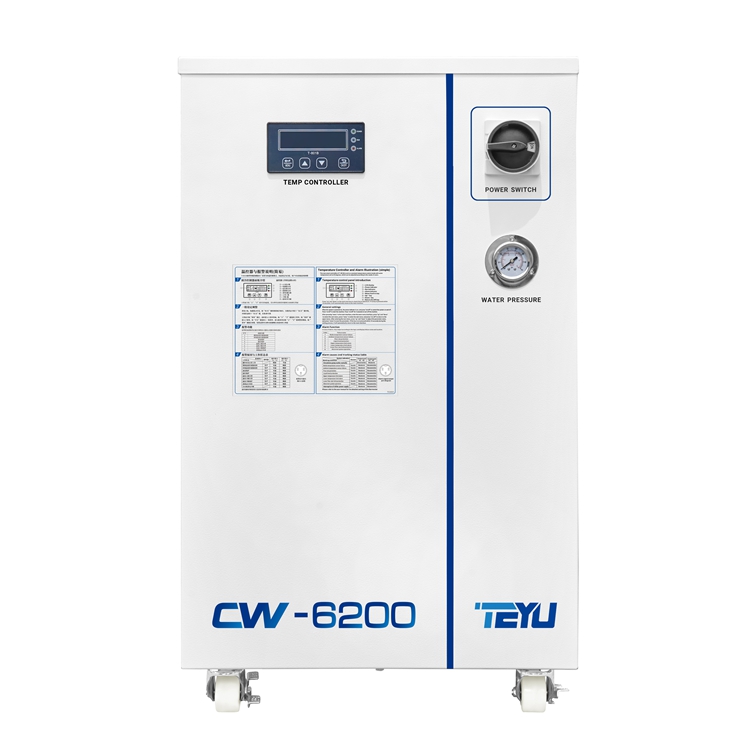 CW-6200水冷冷水機