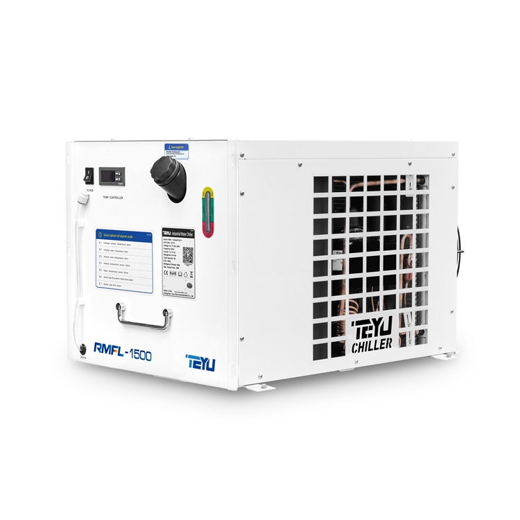 RMFL-1500手持激光焊接機冷水機