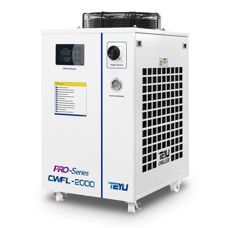 CWFL-2000光纖鐳射冷水機