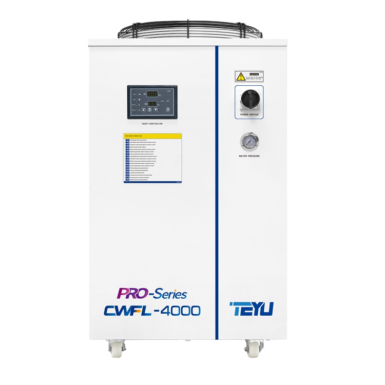 CWFL-4000光纖鐳射冷水機