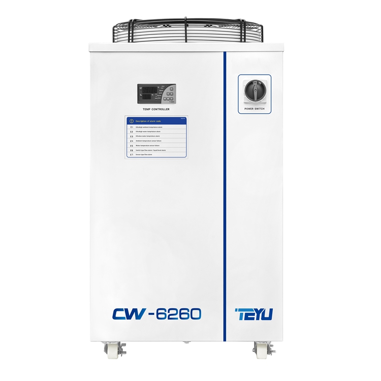 CW-6260工業冷水機 製冷量9000W