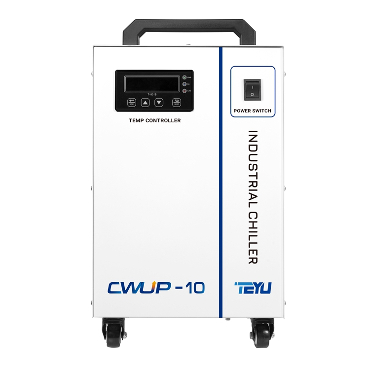 CWUP-10紫外鐳射冷水機