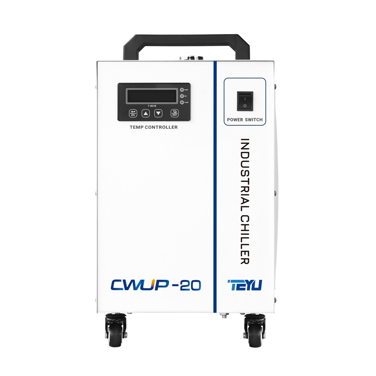 CWUP-20紫外鐳射冷水機